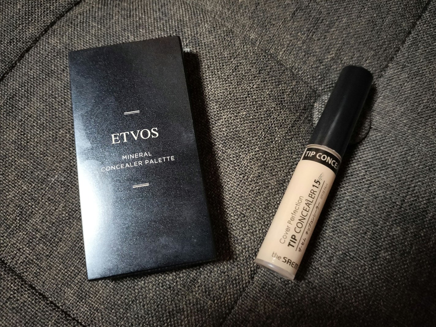 3番 ノーファンデ陶器肌トーンアップクリーム/numbuzin/化粧下地を使ったクチコミ(2枚目)