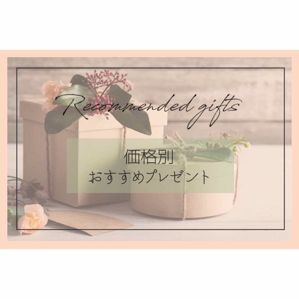 ジョヴァンニ シュガー ボディスクラブ ホットチョコレート/giovanni/ボディスクラブを使ったクチコミ（1枚目）