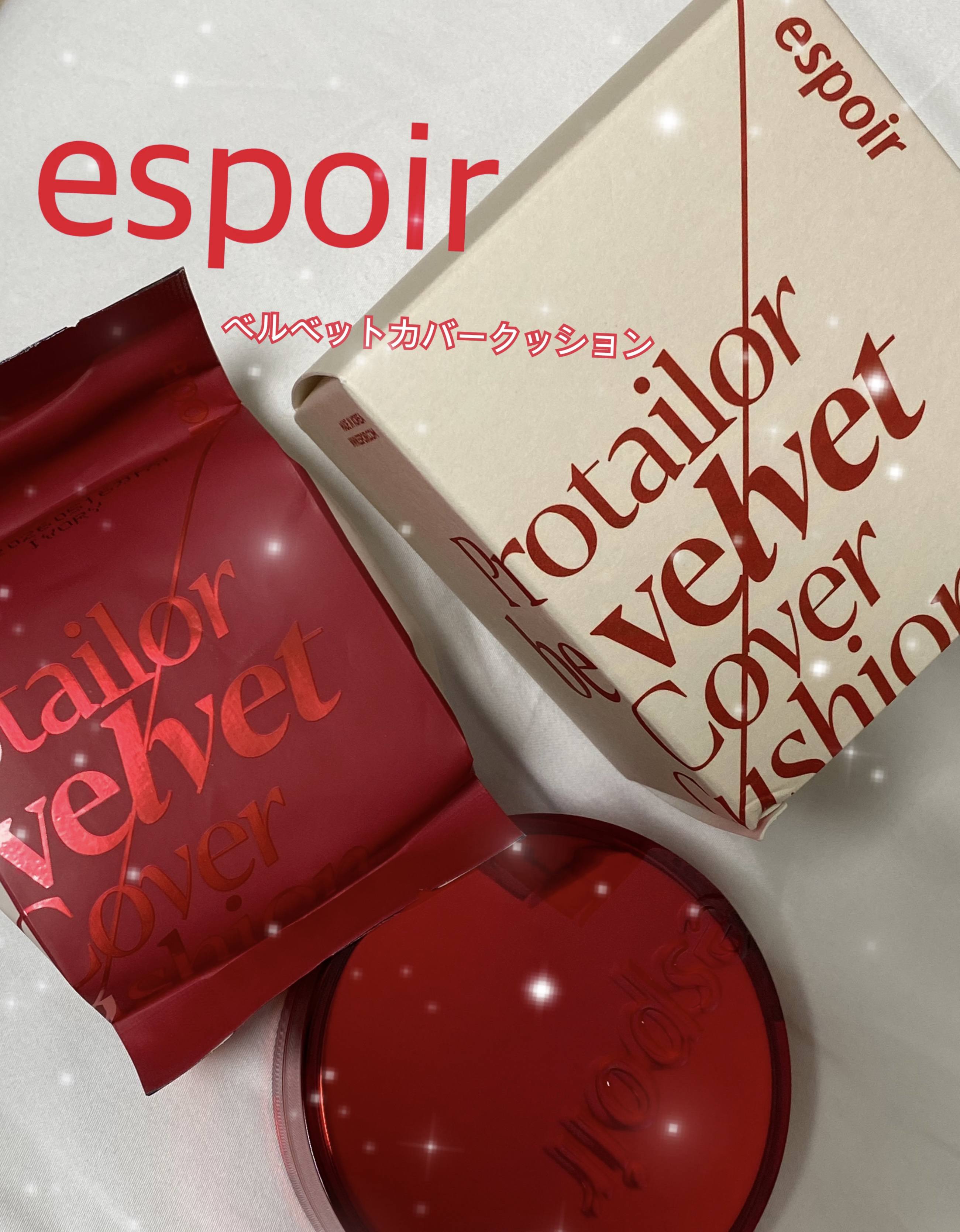 プロテーラービーベルベットカバークッション/espoir/クッションファンデーションを使ったクチコミ（1枚目）