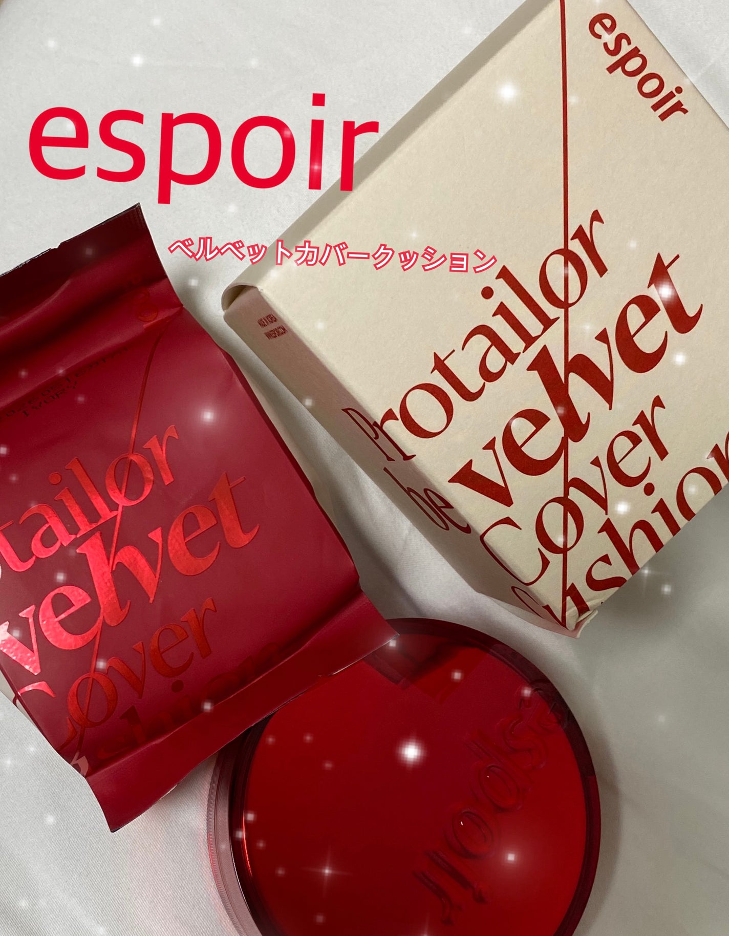 プロテーラービーベルベットカバークッション/espoir/クッションファンデーションを使ったクチコミ(1枚目)