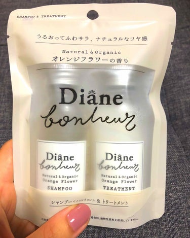 ダイアンボヌール オレンジフラワーの香り


ドラストにて、トライアル商品が販売されていたのでお試しに。
オレンジとかの柑橘系・シトラス系の香り好きだし、フラワー系若干苦手意識あるけど、フラワーと柑橘な