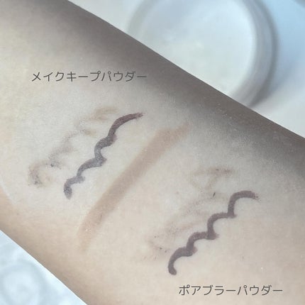 ポアブラー パウダー/innisfree/ルースパウダーを使ったクチコミ(7枚目)