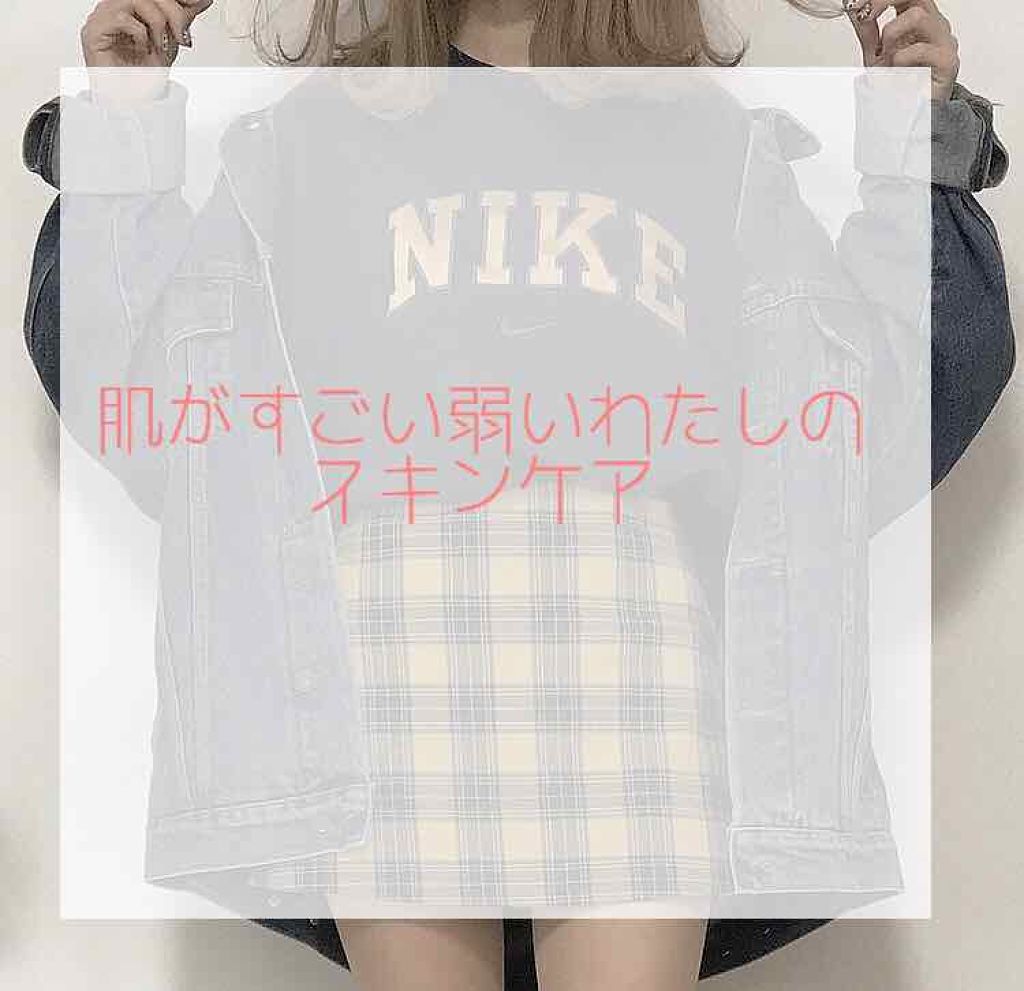 セタフィル モイスチャライジングローション/セタフィル/ボディローションを使ったクチコミ（1枚目）