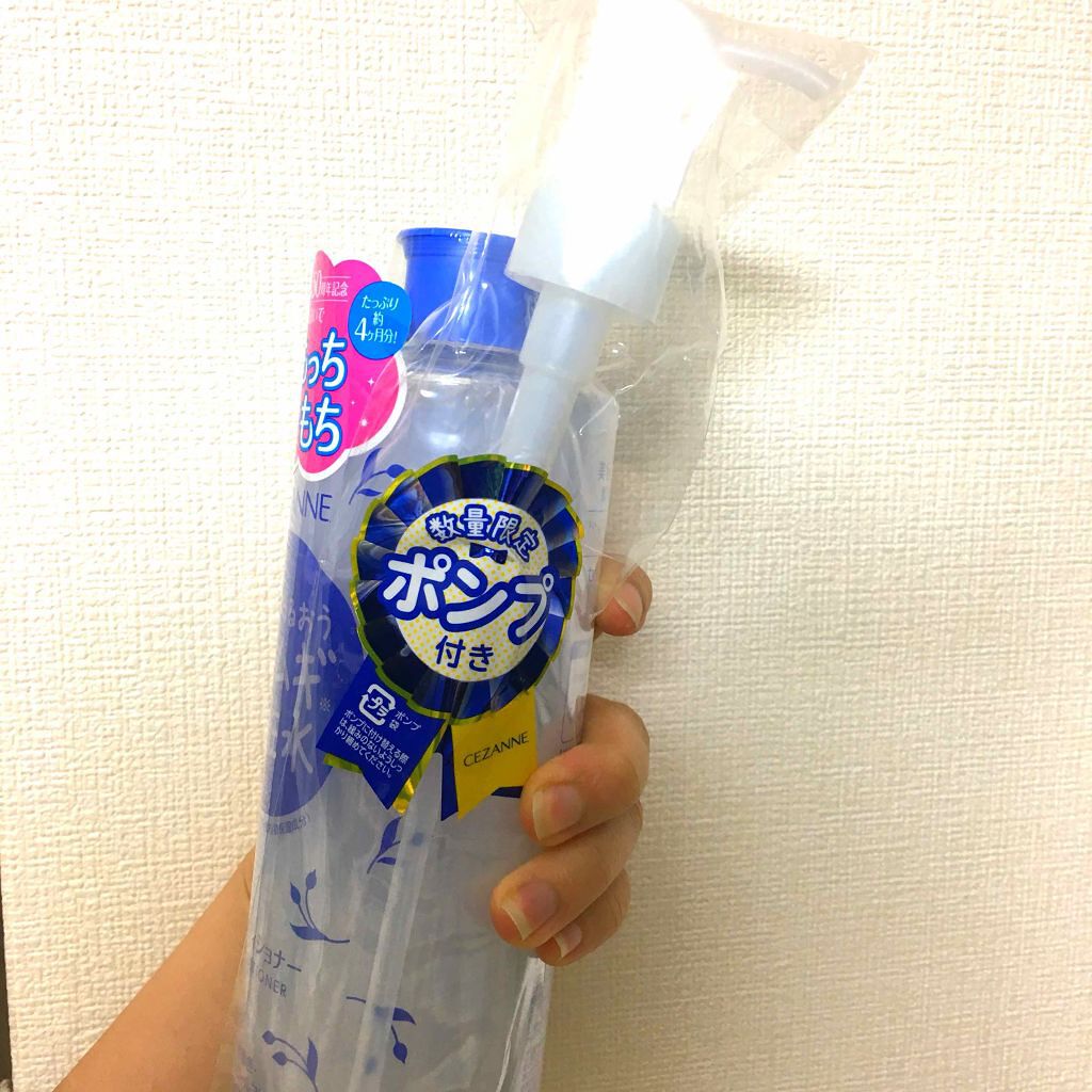 スキンコンディショナー/CEZANNE/化粧水を使ったクチコミ（2枚目）