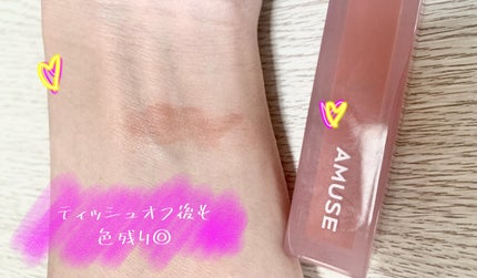 デューティント/AMUSE/リップティントを使ったクチコミ(3枚目)