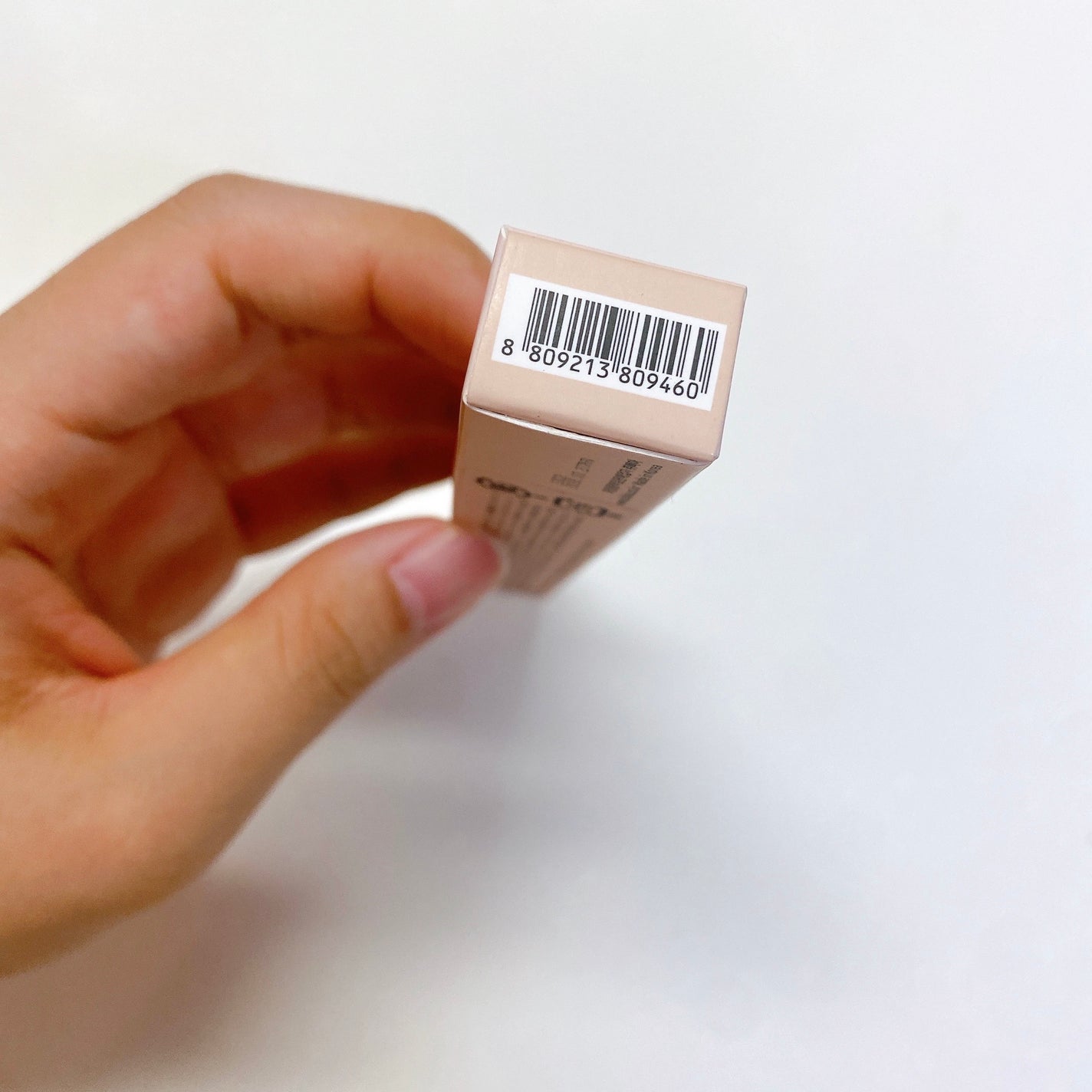 ラストコントゥアーペンアイライナー/BBIA/リキッドアイライナーを使ったクチコミ(9枚目)