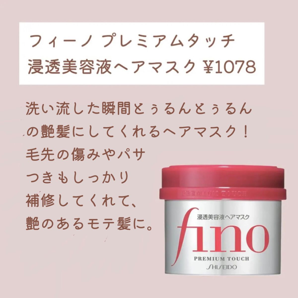 DETクリア ブライト＆ピール ピーリングジェリー <ミックスベリーの香り>/Detclear/ピーリングを使ったクチコミ（3枚目）