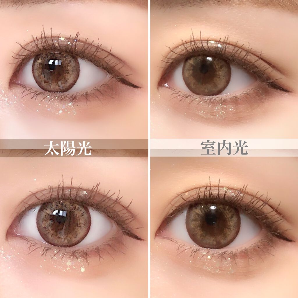 ディライト シリーズ/LENSSIS/カラーコンタクトレンズを使ったクチコミ（2枚目）