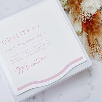 オールインワンシートマスク モイストEXⅡ/クオリティファースト/シートマスク・パックを使ったクチコミ(1枚目)