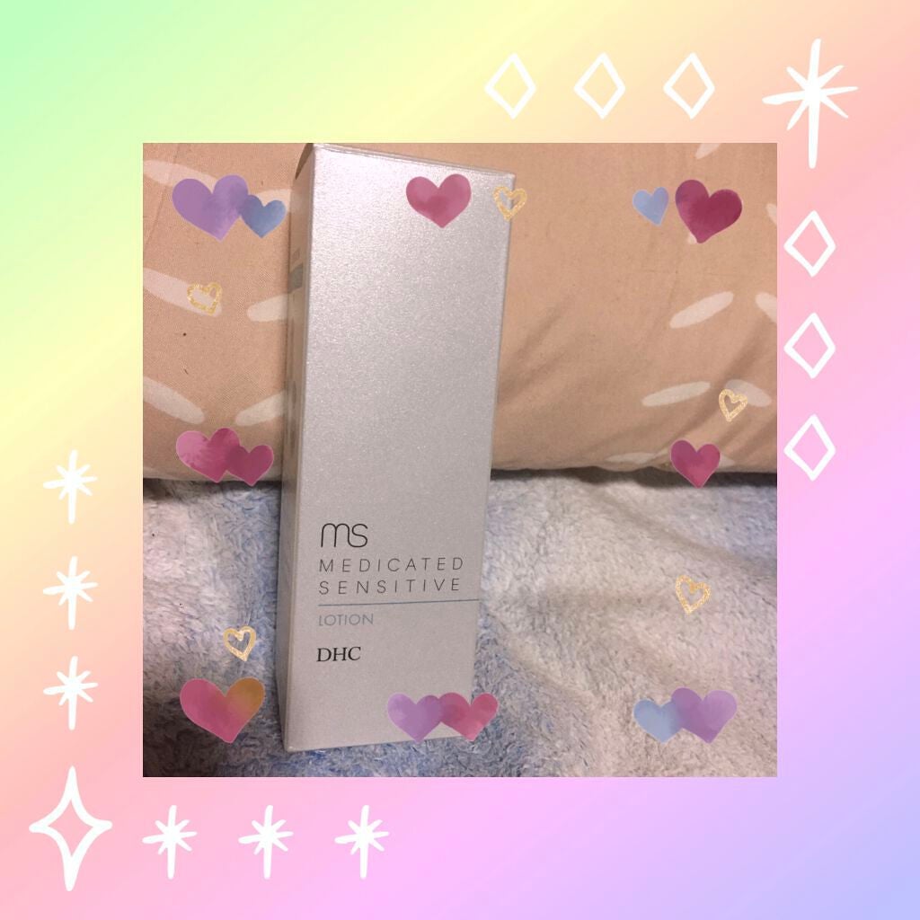 薬用アルトラセンシティブ ローション/DHC/化粧水を使ったクチコミ(1枚目)
