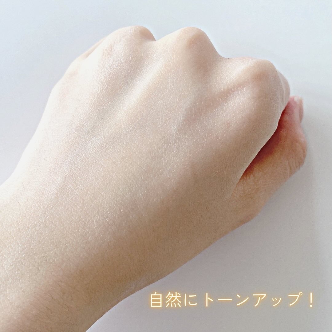 オバジC デイセラムUV/オバジ/日焼け止めクリームを使ったクチコミ(4枚目)