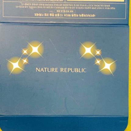 ヒアルロンアクティブ10ブルーカプセルセラム/ネイチャーリパブリック/美容液を使ったクチコミ(5枚目)