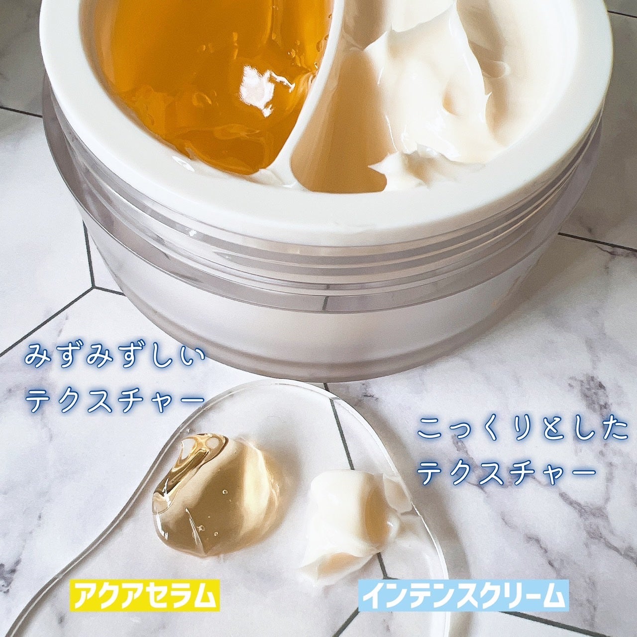 ウォータフルトーンアップサンクリーム/ダルバ/日焼け止めクリームを使ったクチコミ(9枚目)