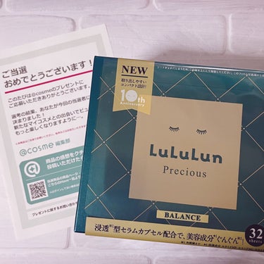 ＠cosme様からLuLuLunのフェイシャルマスク頂きました- ̗̀🎁 ̖́-
ありがとうございます🙏💕
⁡
まだ1回しか使ってないから効果はなんとも言えないけど、とにかく液たっぷり‪💧‬
10分だと