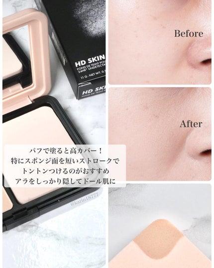 HDスキン マットベルベットコンパクト/MAKE UP FOR EVER/パウダーファンデーションを使ったクチコミ(4枚目)