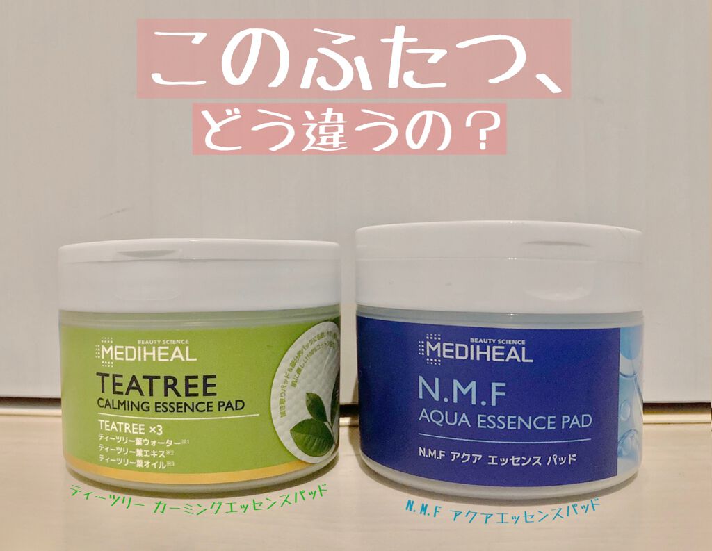 ティーツリーカーミングエッセンスパッド/MEDIHEAL/トナーパッドを使ったクチコミ（1枚目）