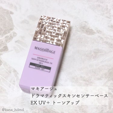 nail oil 24:45/uka/ネイルオイル・トリートメントを使ったクチコミ（5枚目）