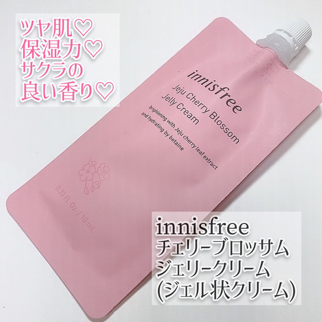 チェリーブロッサム ジェリークリーム N/innisfree/フェイスクリームを使ったクチコミ（1枚目）