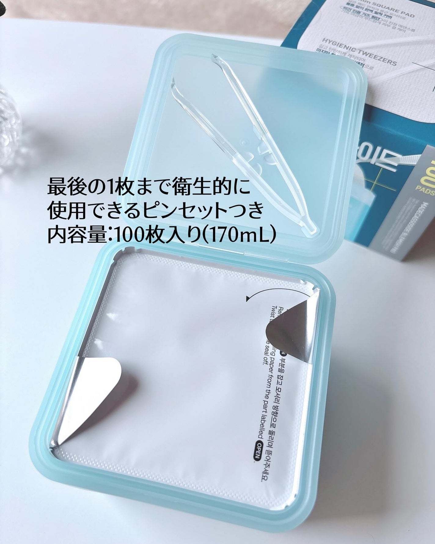 マデカソサイド ブレミッシュパッド/MEDIHEAL/トナーパッドを使ったクチコミ(5枚目)