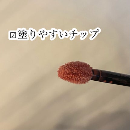 センシュアルスパイシーヌードグロス/HERA/リップグロスを使ったクチコミ(3枚目)