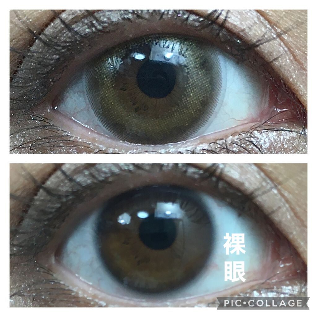 LaFORTE Lena 1day UV No.101 ルミナスブラウン(旧ヌーディブラウン)/LaFORTE/ワンデー（１DAY）カラコンを使ったクチコミ（2枚目）