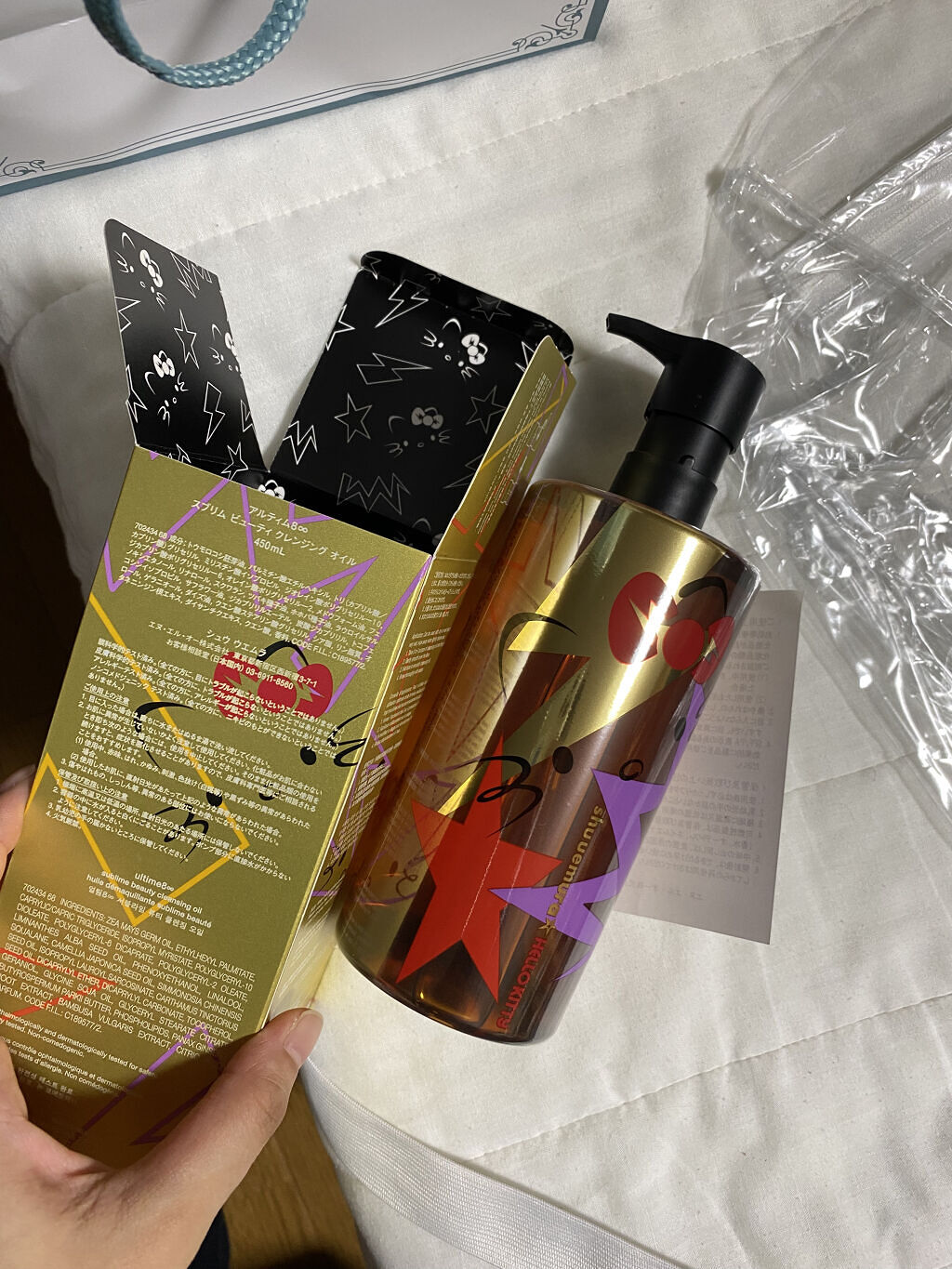 （旧）アルティム8∞ スブリム ビューティ クレンジング オイル 限定450ml(ハローキティコラボ)/shu uemura/オイルクレンジングを使ったクチコミ（2枚目）