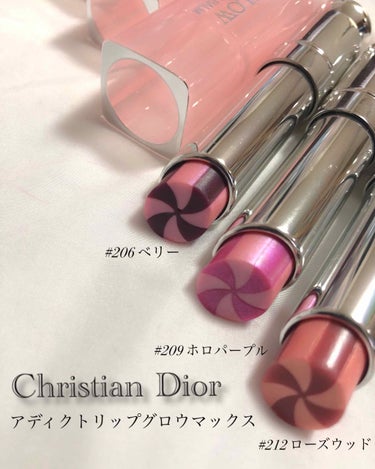 ディオール アディクト リップ グロウ マックス 201 ピンク/Dior/口紅を使ったクチコミ（1枚目）