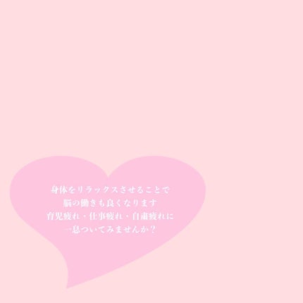 スキンオイル/ティーボーテ /ボディオイルを使ったクチコミ(5枚目)