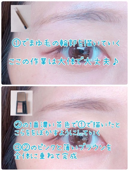 アイブローペンシル/グレイシィ/アイブロウペンシルを使ったクチコミ(4枚目)
