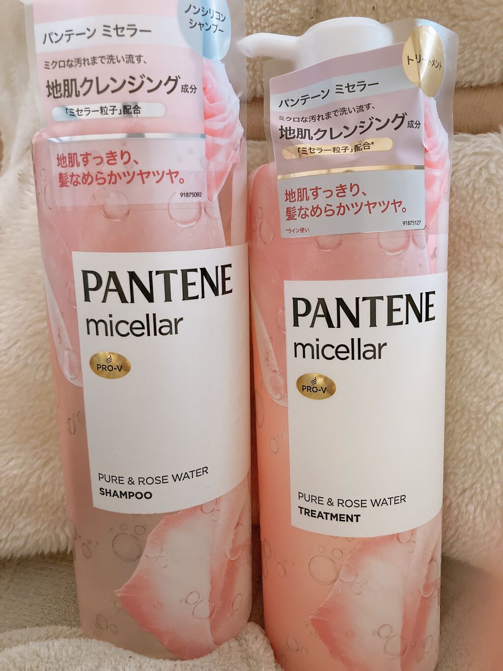 PRO-V ミセラー ピュア＆モイスト ノンシリコンシャンプー/トリートメント/パンテーン/市販シャンプーを使ったクチコミ（1枚目）