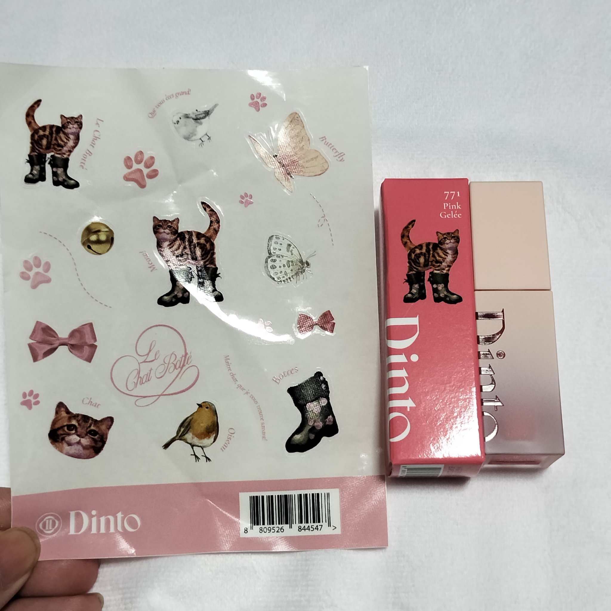 （ル・シャ ボテコレクション）ブラーゼリーボリュームリップティント 771 Pink Gelée/Dinto/リップティントを使ったクチコミ（1枚目）