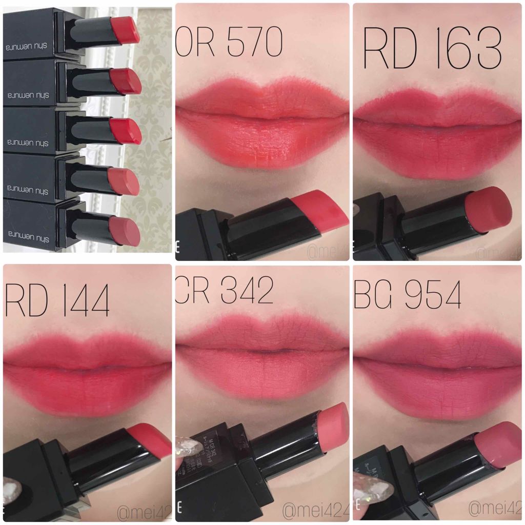 キャッチ・エム・オール ピカシュウ ミニ リップ コフレ/shu uemura/メイクアップキットを使ったクチコミ(4枚目)