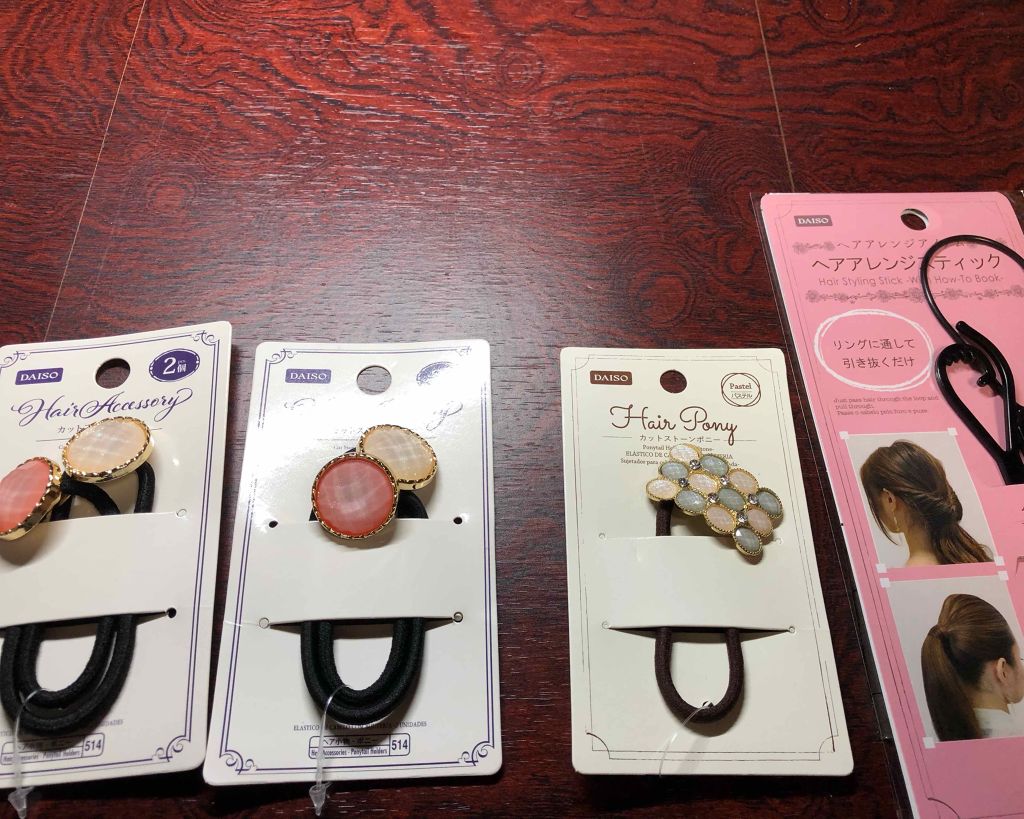 きょん on LIPS 「ヘアゴムと、ヘアアレンジのも購入(^^)色々試したい✨..」(1枚目)