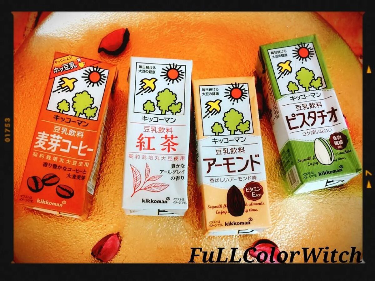 パステル on LIPS 「👑#キッコーマン豆乳👑❤️豆乳大好き❤️私は朝食やラン..」(3枚目)