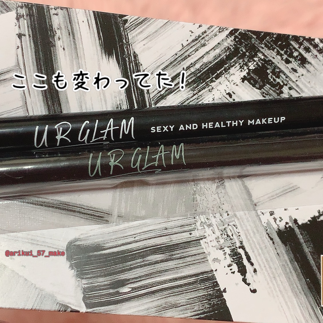 スリムスケッチアイブロウペンシル ライトブラウン/U R GLAM/アイブロウペンシルを使ったクチコミ（3枚目）