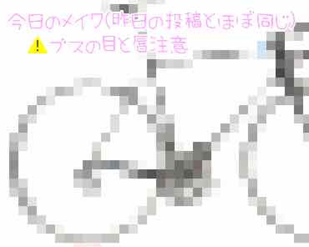 カバー＆ストレッチコンシーラー UV/キャンメイク/リキッドコンシーラーを使ったクチコミ（1枚目）