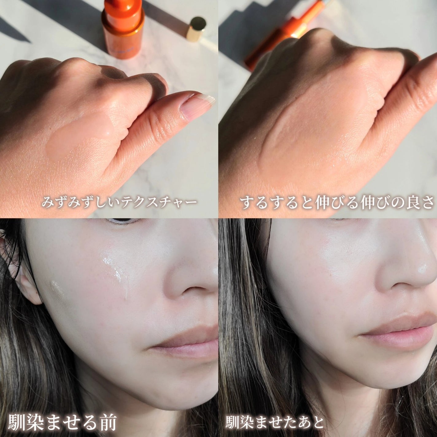 ポーラ リンクルショット メディカル セラム デュオ/リンクルショット/美容液を使ったクチコミ(3枚目)