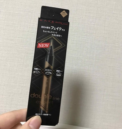 ダブルラインエキスパート/KATE/リキッドアイライナーを使ったクチコミ(1枚目)