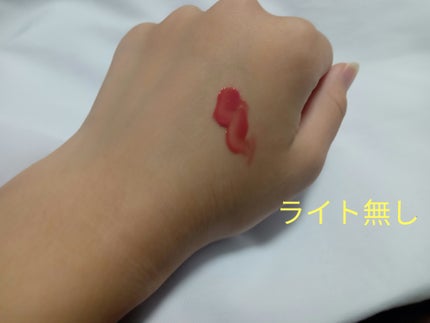 ジューシーラスティングティント/rom&nd/リップティントを使ったクチコミ(3枚目)