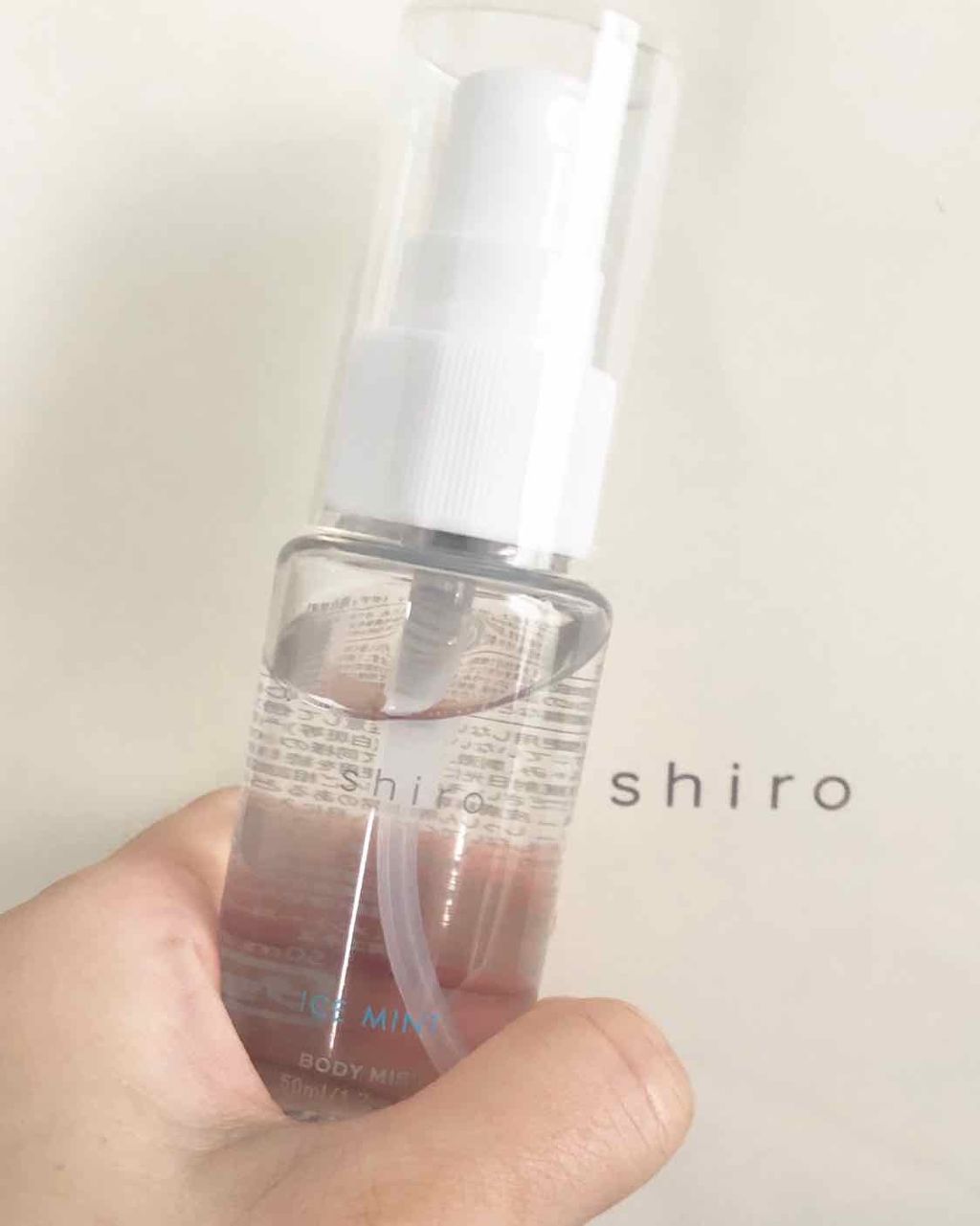 アイスミント ボディミスト/SHIRO/香水(その他)を使ったクチコミ(2枚目)