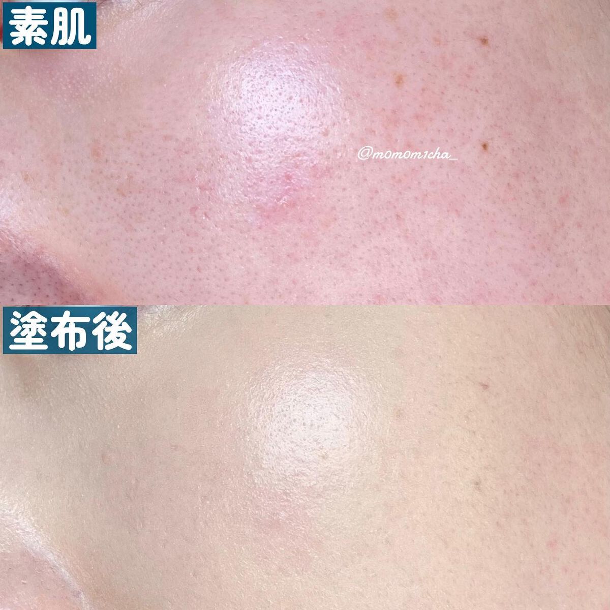 スリムフィット エバーラスティング クッション/Dear.A/クッションファンデーションを使ったクチコミ(6枚目)