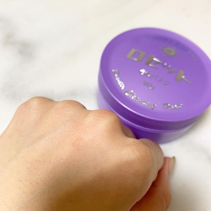 ロゼット洗顔パスタ ホワイトダイヤ/ロゼット/洗顔フォームを使ったクチコミ(5枚目)