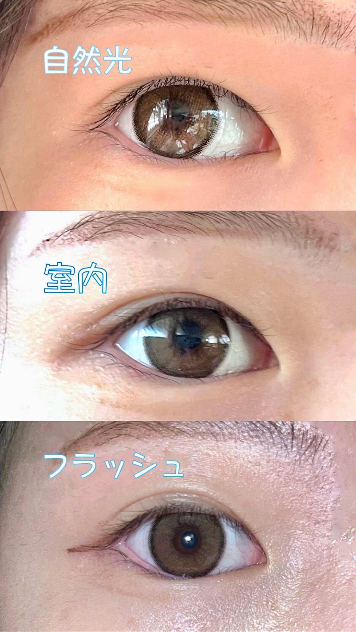 ベティーシリーズ/LENSSIS/カラーコンタクトレンズを使ったクチコミ(3枚目)