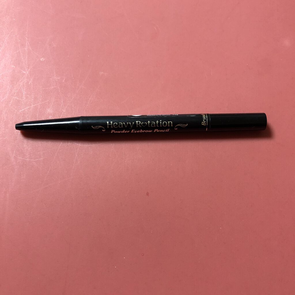 パウダーアイブロウペンシル/ヘビーローテーション/アイブロウペンシルを使ったクチコミ（1枚目）