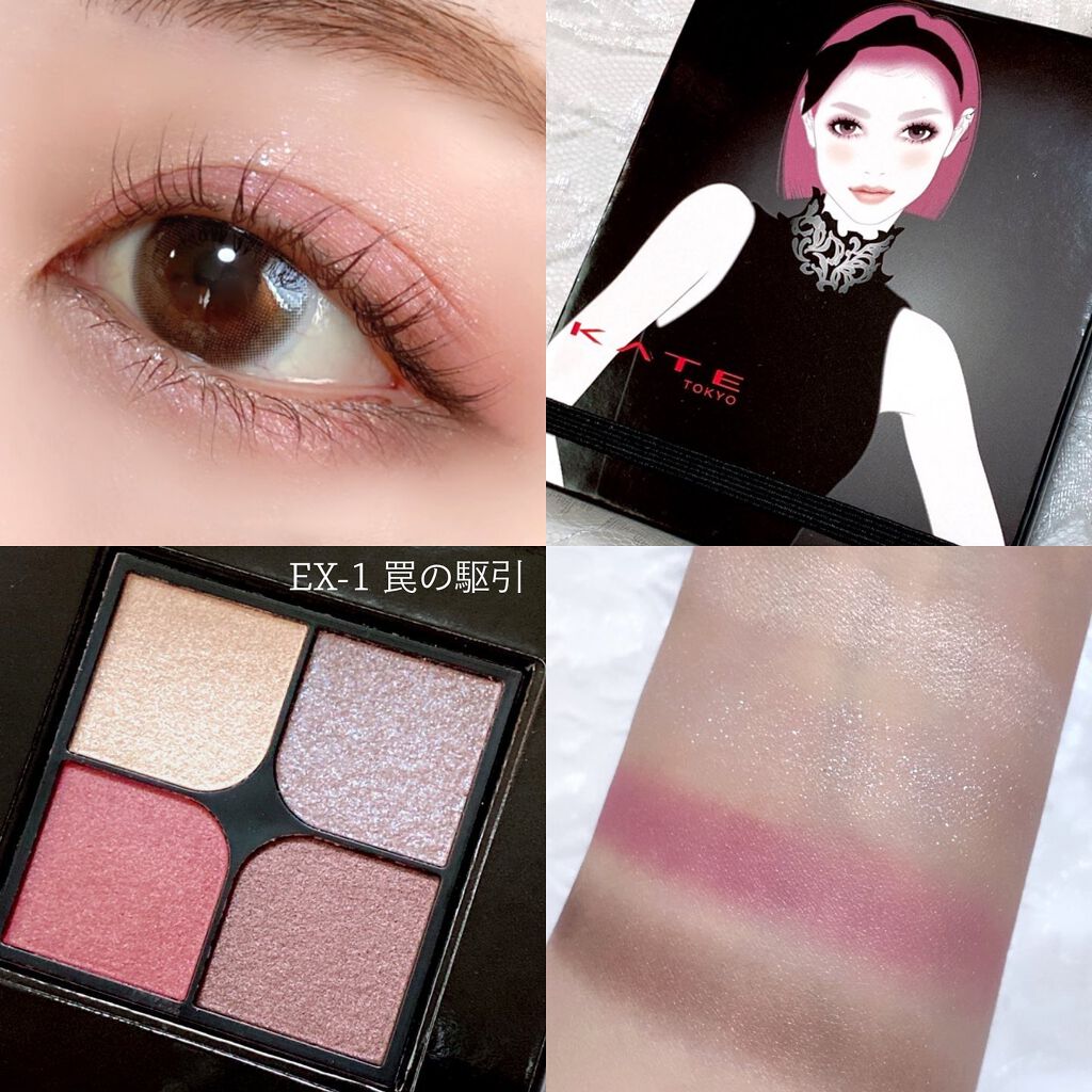 LARME MELTY SERIES(ラルムメルティシリーズ)/LARME/カラーコンタクトレンズを使ったクチコミ(3枚目)