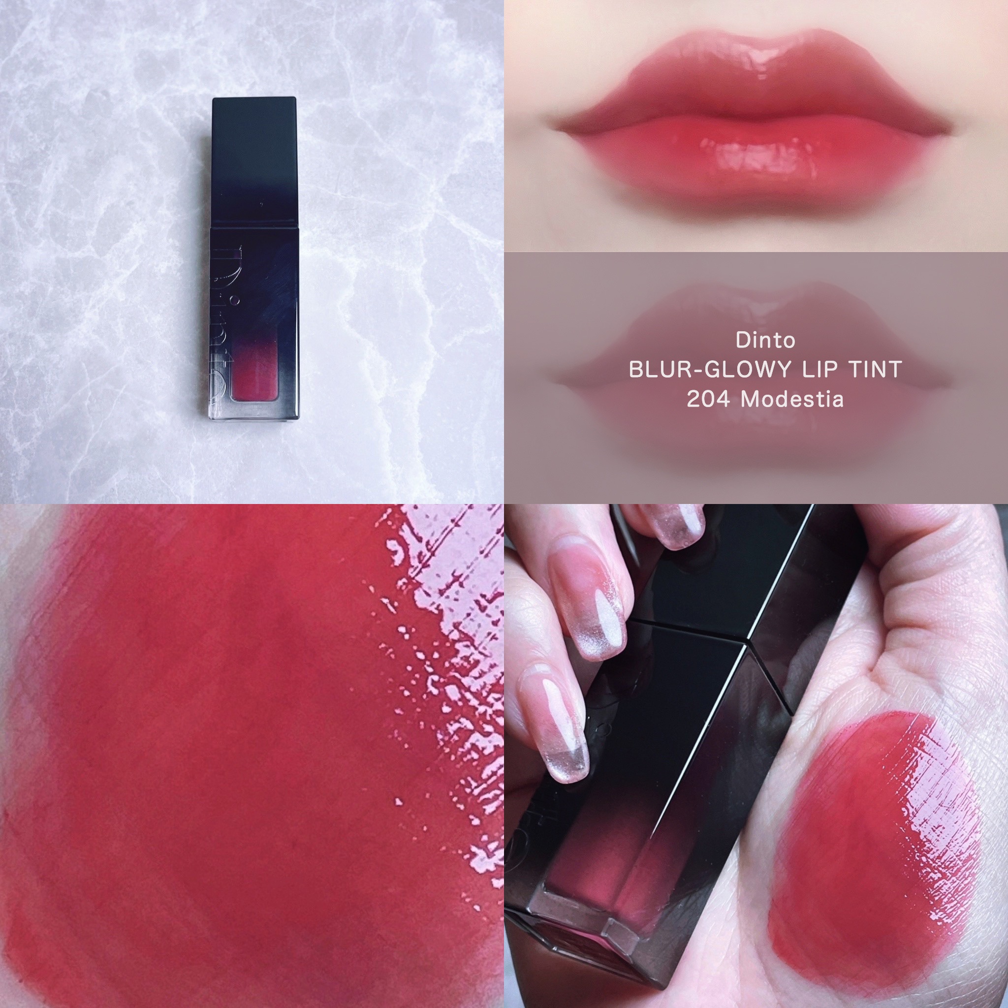 ブラーグロイリップティント/Dinto/リップティントを使ったクチコミ（1枚目）