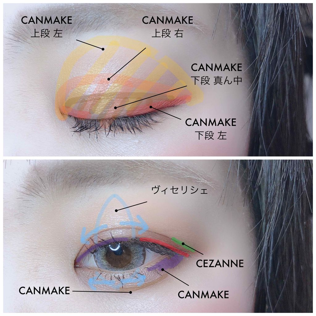 ヴィセ アヴァン シングルアイカラー/Visée/単色アイシャドウを使ったクチコミ(1枚目)