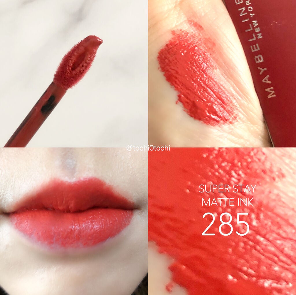 SPステイ マットインク/MAYBELLINE NEW YORK/口紅を使ったクチコミ(4枚目)