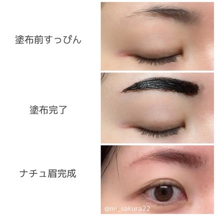 を使ったクチコミ(2枚目)