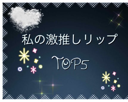 ディアダーリン ウォータージェルティント/ETUDE/リップティントを使ったクチコミ(1枚目)